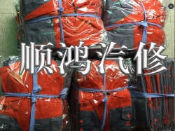 工作服訂做，必選東莞佳莉制衣