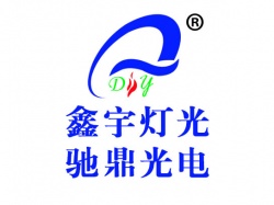 廣州鑫宇燈光夏季工作服案例【LED、燈飾行業(yè)】