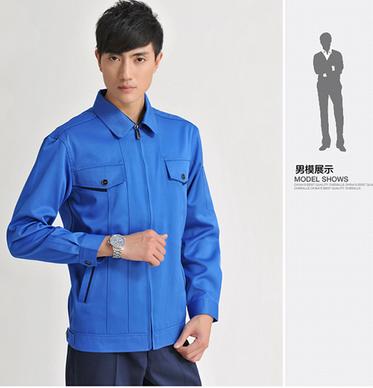 購(gòu)東莞廠服去哪里？佳莉制