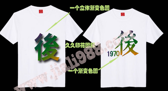 工作服價格m.medianettech.com