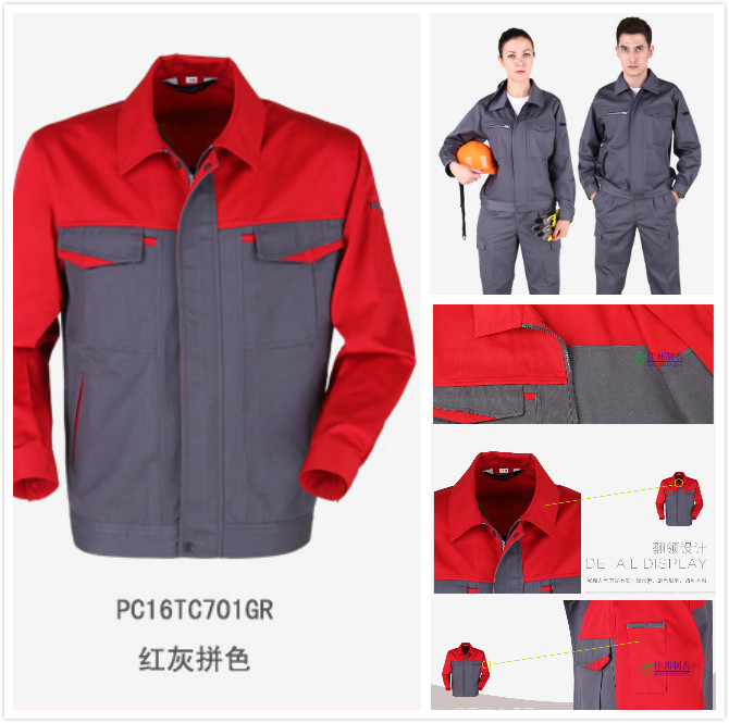 工作服裝 m.medianettech.com