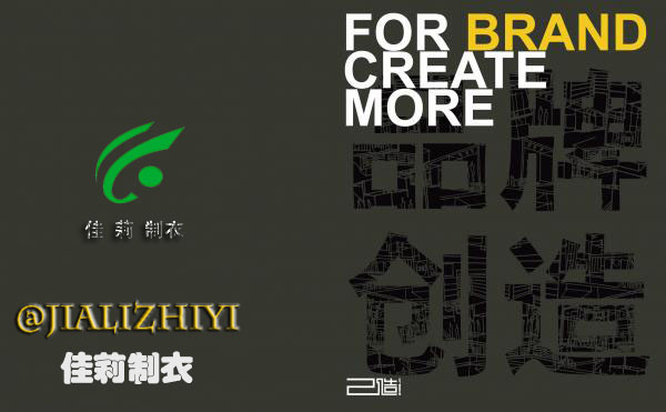 工作服m.medianettech.com