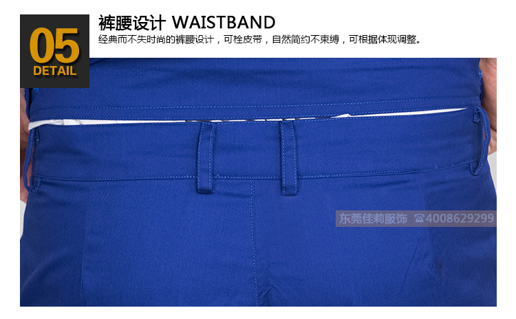 冬季快遞物流工作服 快遞員工工作服-效果圖16