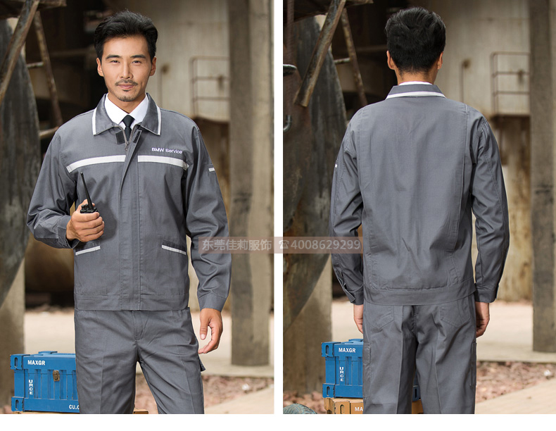 維修電焊工作服正反面展示