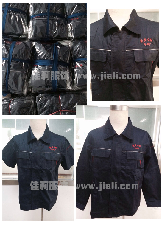 東莞日報夏季短袖工作服