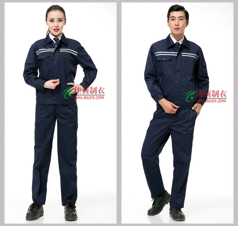 國家電網(wǎng)工作服男女模特展示