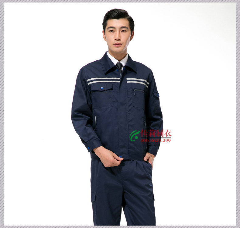 國家電網(wǎng)工作服 男士工作服展示
