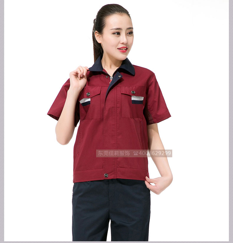 倉(cāng)儲(chǔ)包裝夏季工作服效果展示10