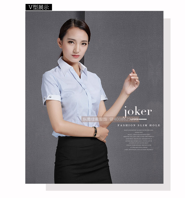 短袖職業襯衫-產品圖12