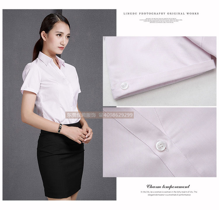 女士V領商務襯衣 優質女士商務襯衣-產品圖16